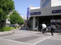 岡部針灸整骨院[大阪,茨木,阪急茨木市駅,鍼灸整骨]