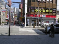 岡部針灸整骨院[大阪,茨木,阪急茨木市駅,鍼灸整骨]